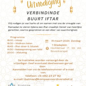 Verbindende buurt-iftar uitnodiging